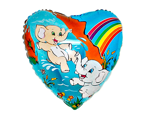 Elefanten Herz - Folienballon - 42 cm