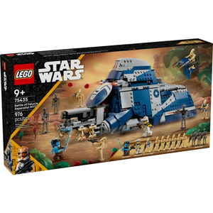 LEGO� Star Wars(TM) 75435 - MTT(TM) der Separatisten in der Schlacht von Felucia (976 Teile)