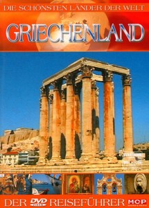 Die sch�nsten St�dte der Welt - Griechenland - DVD