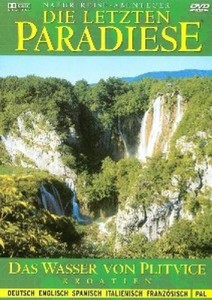 Das Wasser von Plitvice [DVD]