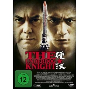 The Underdog Knight [DVD]