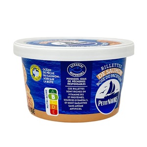 Petit Navire Rillettes de Saumon - K�stliche Lachspaste mit cremiger Textur, 125g