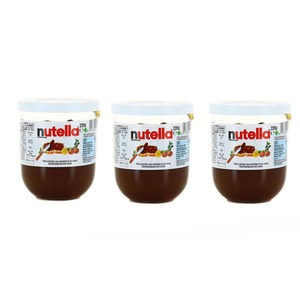Ferrero Nutella im Trinkglas 3 x 200g - Ser Genuss fr jeden Tag!