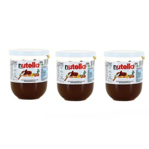 Ferrero Nutella im Trinkglas 3 x 220g - S��er Genuss f�r jeden Tag!
