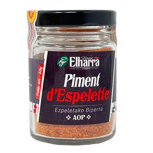 Legagnoa Piment dEspelette A.O.P. 40g - Franz�sisches Chilipulver mit feiner W�rze