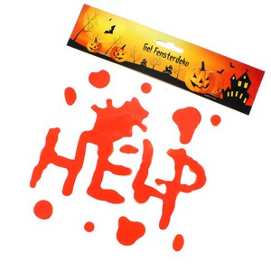 Fensterdeko Help Bloody Halloween selbstklebend Schrift ca 17x13cm Hilfe blutig