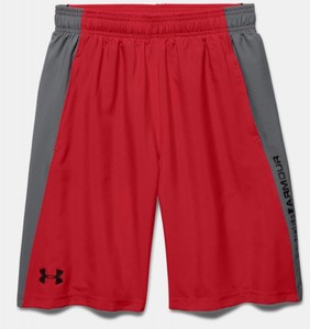 Under Armour Skill Short Tech Boys rot 1271900-600