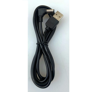 Game Changer - USB-DC Cable