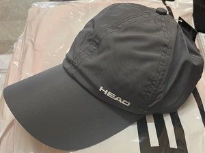 HEAD Light Function Cap Kinder 287023