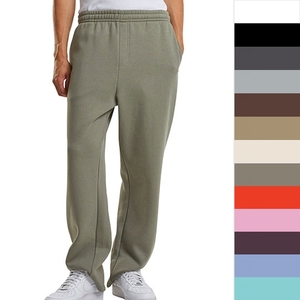 Fluffy Track Sweatpants