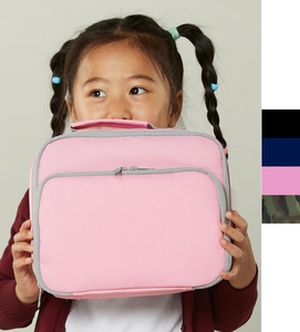 Quadra K�hltasche in 4 Farben Namensschild Kindergarten Lunch Cooler Bag QD435