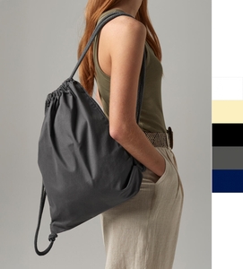 4er Pack Premium Cotton Gymsac