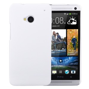 Schutzh�lle Hardcase f�r Handy M7 HTC One Wei�