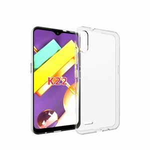 LG K22 Handyhlle Case Hlle Silikon Transparent