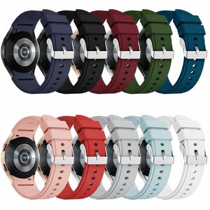 Sportliches Ersatzarmband f�r Samsung Galaxy Watch 4 & 5 - 20mm Flauschband Uhrenarmband Silikon