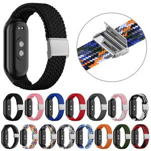 Ersatz Armband f�r Xiaomi Mi Band 8 Nylon