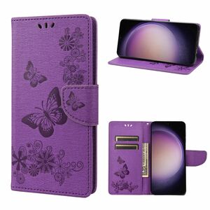 Elegante Schmetterlingspr�gung Kunstleder-Flip-H�lle f�r Samsung Galaxy S23 Serie - Schutz und Stil