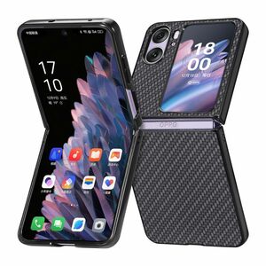 Schutz Handy H�lle f�r OPPO Find N2 Case Cover Flip Tasche Etui Bumper Schale