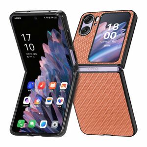 Schutz Handy H�lle f�r OPPO Find N2 Case Cover Flip Tasche Etui Bumper Schale