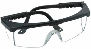 Schutzbrille Profi Protect mit Bgeln und Seitenschutz