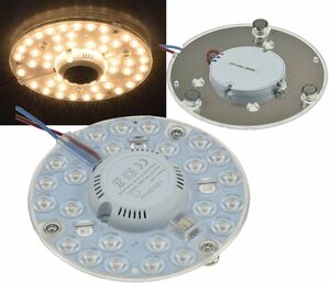 LED Umr�stmodul UM12ww f�r Leuchten 125mm, 12W, 1080lm, 3000K, Magnethalter