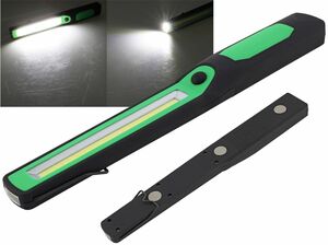 LED Arbeitsleuchte CAL-COB 300 3W, 300Lumen, Haken, Magnetfu�