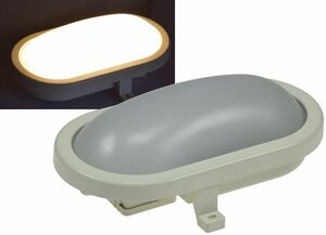 LED Oval-Armatur FRL-O 12 IP44 Feuchtraum-Leuchte, 12W, 960lm, 3000K