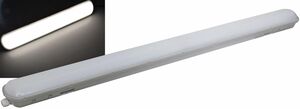 Wand-& Deckenleuchte HP-50 IP65, 120cm 56W, 4000k, neutralwei�, 5000 Lumen