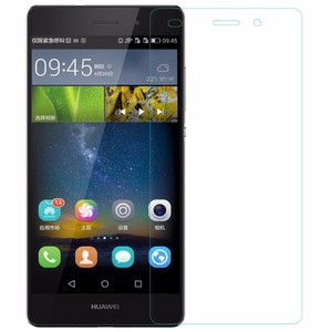 Huawei P8 Lite Displayschutzfolie 9H Verbundglas Panzer Schutz Glas Tempered Glas