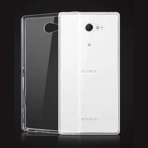 Sony Xperia M2 Transparent Case Hlle Silikon