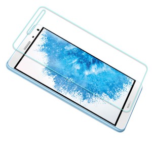 Huawei MediaPad M2 7.0 Displayschutzfolie 9H Verbundglas Panzer Schutz Glas Tempered Glas