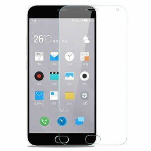 Meizu M2 Note Displayschutzfolie 9H Verbundglas Panzer Schutz Glas Tempered Glas