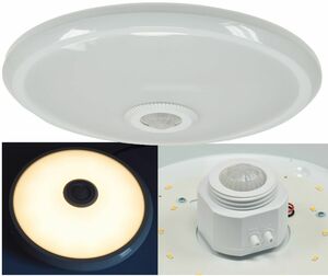 LED Deckenleuchte TERCEIRA 12W, 800lm, 3000K, PIR-Bewegungsmelder