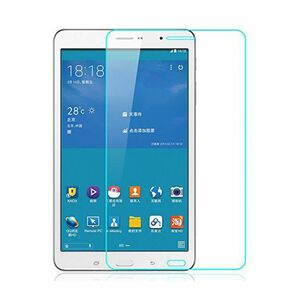 Samsung Galaxy Tab 3 Lite 7.0 Displayschutzfolie 9H Verbundglas Panzer Schutz Glas Tempered Glas