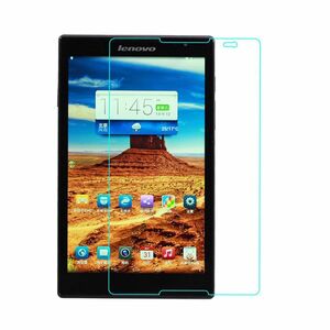 Lenovo Tab S8 Displayschutzfolie 9H Verbundglas Panzer Schutz Glas Tempered Glas