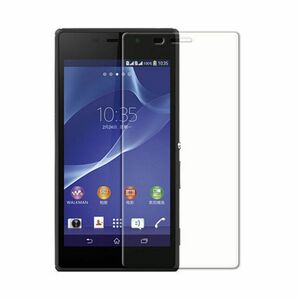 10 x Sony Xperia M2 Displayschutzfolie 9H Verbundglas Panzer Schutz Glas Tempered Glas