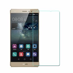 Huawei Mate S Displayschutzfolie 9H Verbundglas Panzer Schutz Glas Tempered Glas