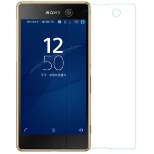 Sony Xperia M5 Displayschutzfolie 9H Verbundglas Panzer Schutz Glas Tempered Glas