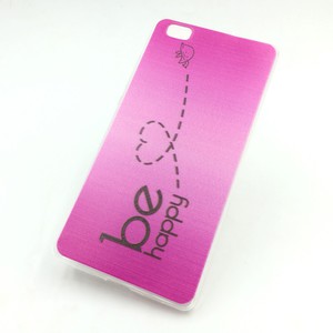 Handyh�lle Schutzh�lle f�r Huawei P8 Lite Case Cover Bumper Etuis Silikon Pink