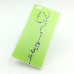 Handyh�lle Schutzh�lle f�r Huawei P8 Lite Case Cover Bumper Etuis Silikon Gr�n