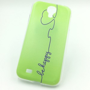 Handyh�lle Schutzh�lle f�r Samsung Galaxy S4 Case Cover Bumper Etuis Silikon Gr�n