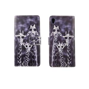 Handyh�lle Tasche f�r Handy Sony Xperia Z5 3 Giraffen