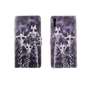 Handyh�lle Tasche f�r Handy Sony Xperia XZ Giraffen