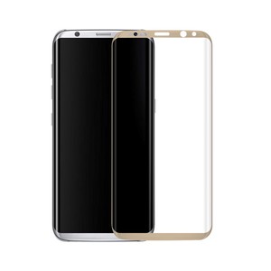 Samsung Galaxy S8 3D Panzer Glas Folie Display 9H Schutzfolie Hllen Case Gold