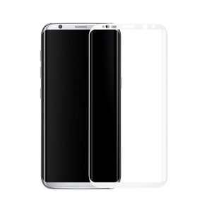 Samsung Galaxy S8+ Plus 3D Panzer Glas Folie Display 9H Schutzfolie H�llen Case Weiss
