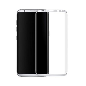 Samsung Galaxy S8+ Plus 3D Panzer Glas Folie Display 9H Schutzfolie H�llen Case Silber