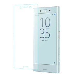 Sony Xperia XZ Premium Displayschutzfolie 9H Verbundglas Panzer Schutz Glas Tempered Glas