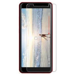 Wiko Lenny 5 Displayschutzfolie 9H Verbundglas Panzer Schutz Glas Tempered Glas
