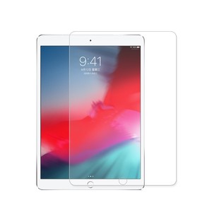 Apple iPad Air 2019 Displayglas 9H Verbundglas Panzer Schutz Glas Tempered Glas Echtglas