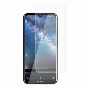 Nokia 2.2 Panzer Schutz Display Glas Panzerfolie 9H Echtglas